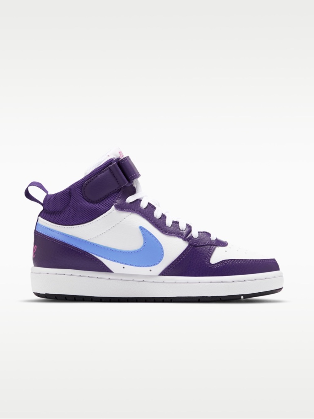 Nike Kids Purple, White & Light Blue High-Top Sneakers